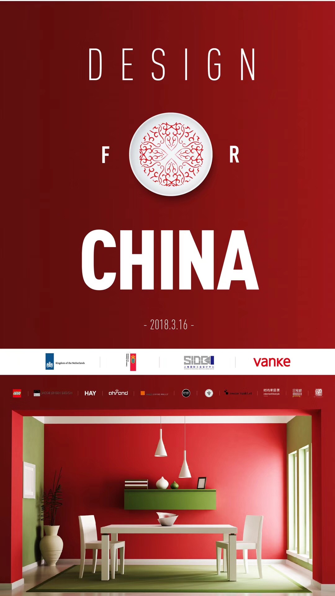 1521776707186009544.jpg 微信图片_20180323111457.jpg