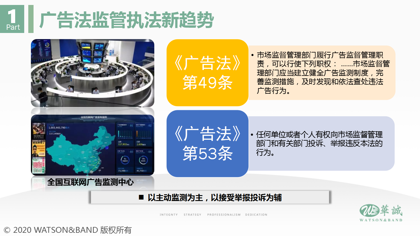 1599549155262017337.png 图片1.png