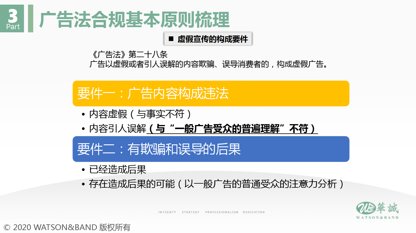 1599549210498080385.png 图片3.png
