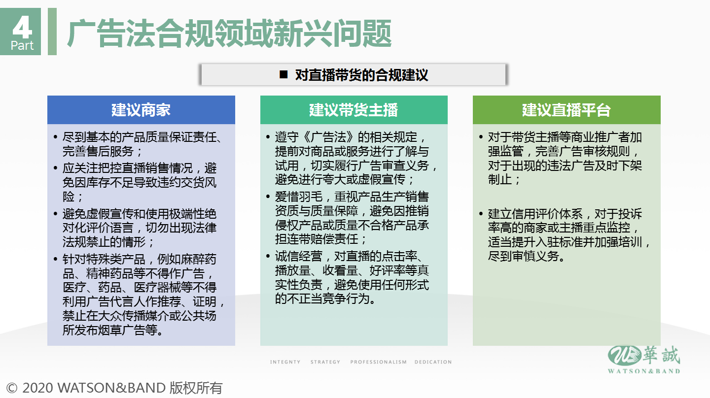 1599549241233092701.png 图片4.png
