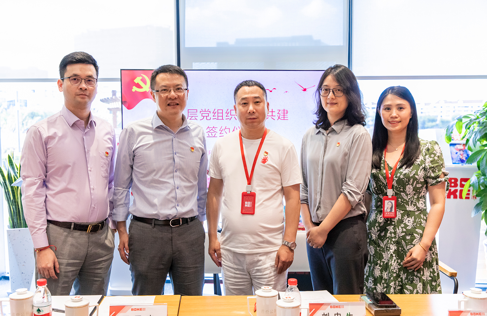 1628498380801023934.jpg 微信图片_20210806165735 (2).jpg